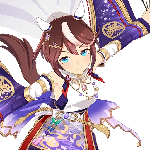 トウカイテイオー [紫雲の夢見取り]