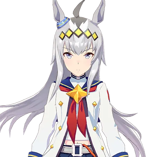 オグリキャップ [スターライトビート]