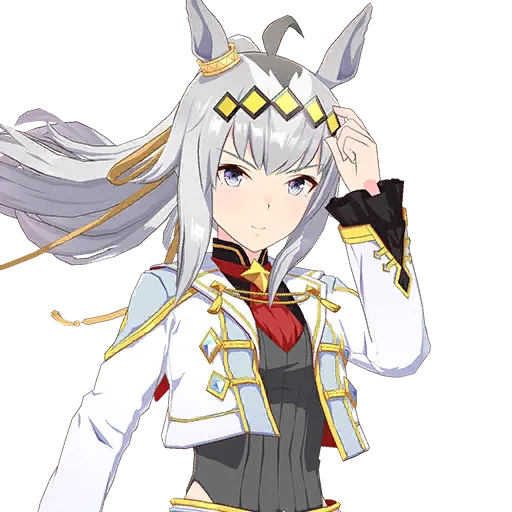 オグリキャップ [シンデレラグレイ]