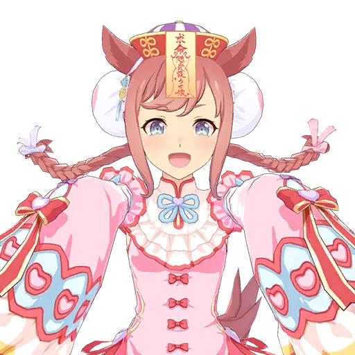 アグネスデジタル [愛麗♡キョンシー]