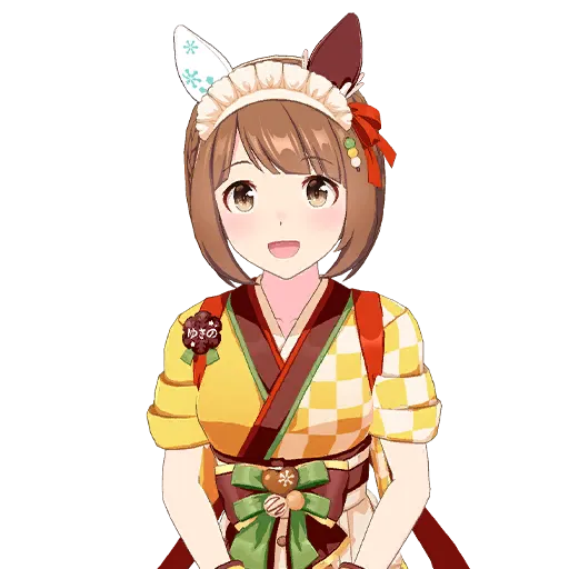 ユキノビジン [茶の子雪ん子]