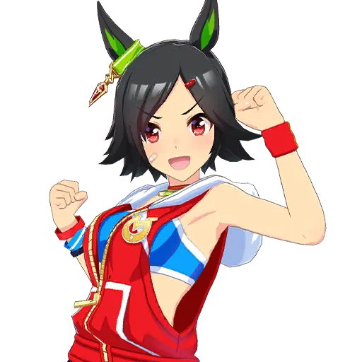 ウイニングチケット [Go To Winning!]