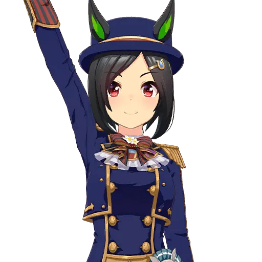 ウイニングチケット [Glorious Coat]