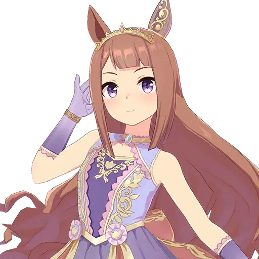 スイープトウショウ [リアライズ・ルーン]