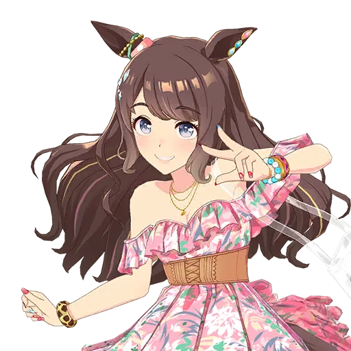 トーセンジョーダン [Aurore☆Vacances]