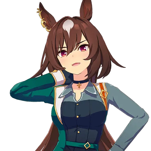 シリウスシンボリ [Féroce]