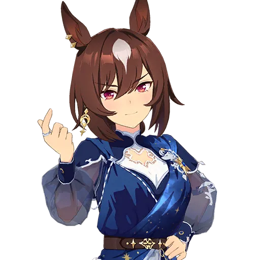 シリウスシンボリ [Louve stellaire]