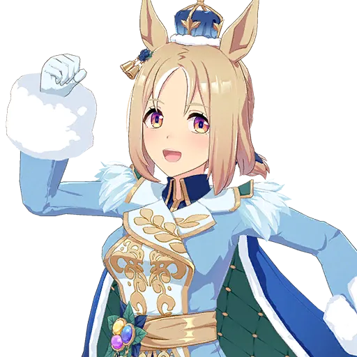 ナリタトップロード [Celestial Road]