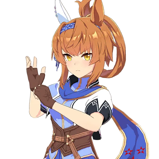 フリオーソ [衣錦還郷の瑞星]