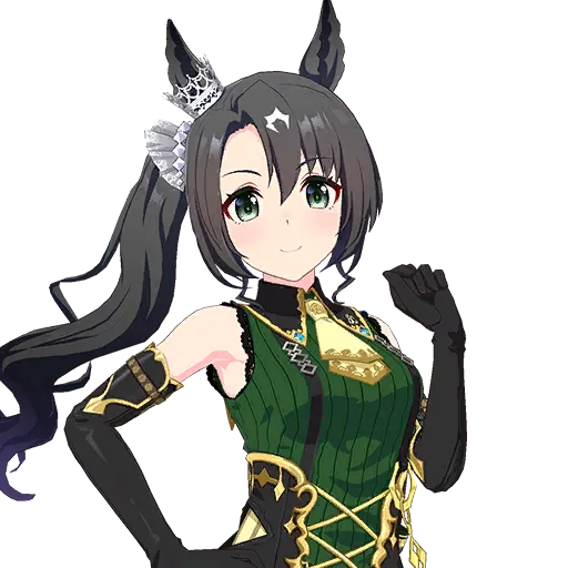 サトノクラウン [黒翠千里行]