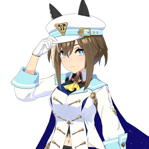 シュヴァルグラン [Grand itinéraire]