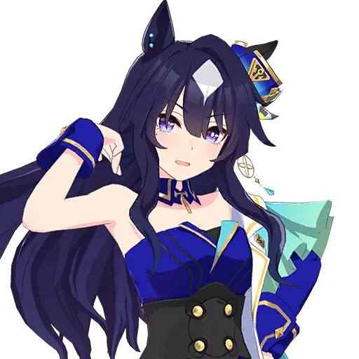 ヴィルシーナ [Le beau sommet]