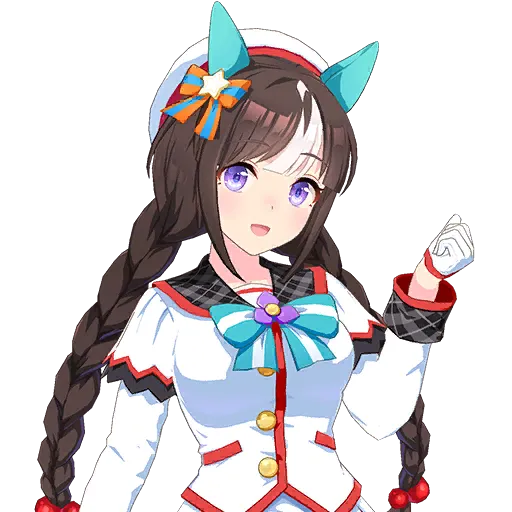 ホッコータルマエ [スター・ライト・シップ]