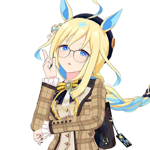 ネオユニヴァース [Like “ZEER”]