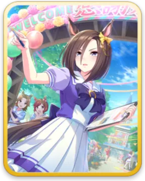 エアグルーヴ サポートカード