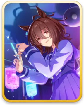 アグネスタキオン サポートカード