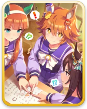 マチカネフクキタル サポートカード