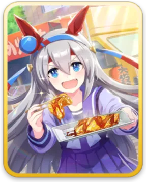 タマモクロス サポートカード