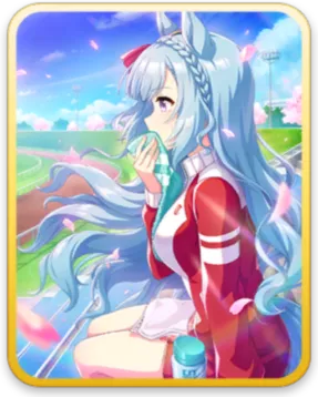 メジロアルダン サポートカード