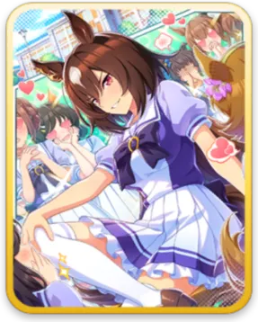 シリウスシンボリ サポートカード