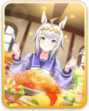 オグリキャップ サポートカード