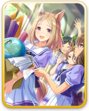 ナリタトップロード サポートカード