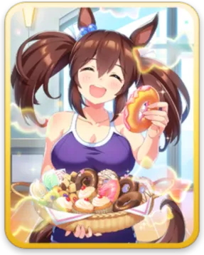 ヒシアケボノ サポートカード