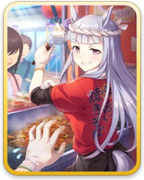 ゴールドシップ サポートカード