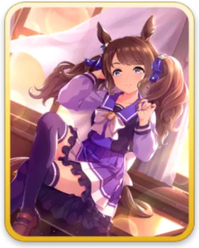 トーセンジョーダン サポートカード