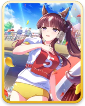 ラッキーライラック サポートカード