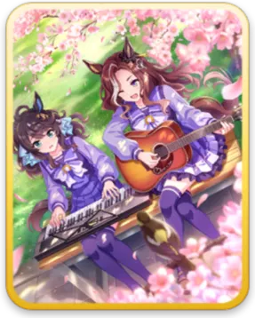 デアリングハート サポートカード