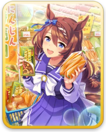 スーパークリーク サポートカード