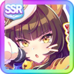 スピードカルストンライトオサムネイル