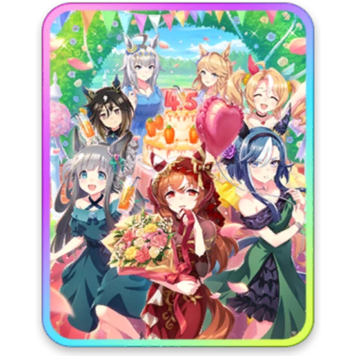 賢さクロノジェネシス