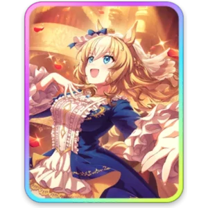 賢さデュランダル