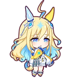 ネオユニヴァース