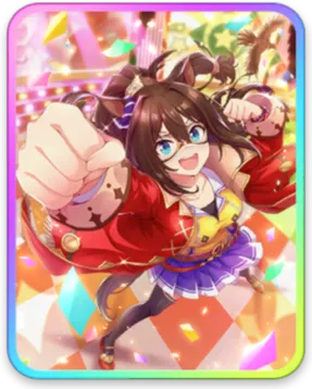 エルコンドルパサー サポートカード