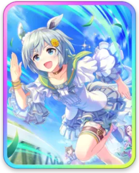 セイウンスカイ サポートカード