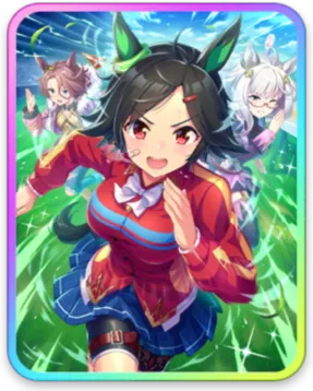 ウイニングチケット サポートカード