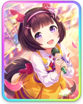 ニシノフラワー サポートカード