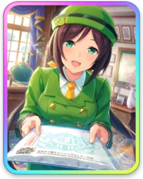 駿川たづな サポートカード