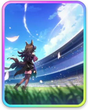 ライスシャワー サポートカード