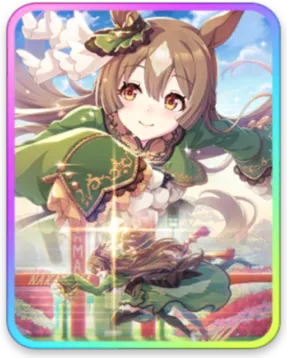 サトノダイヤモンド サポートカード