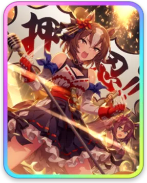 ヤエノムテキ サポートカード