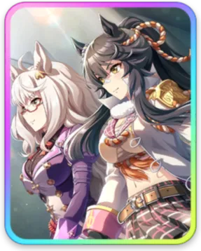 ナリタブライアン サポートカード