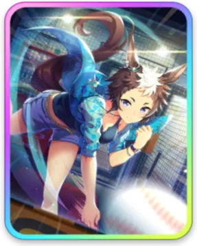 メジロライアン サポートカード