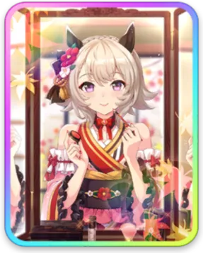 カレンチャン サポートカード