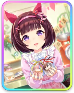 ニシノフラワー サポートカード