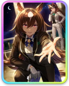 シリウスシンボリ サポートカード