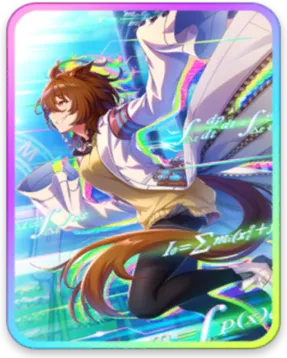 アグネスタキオン サポートカード